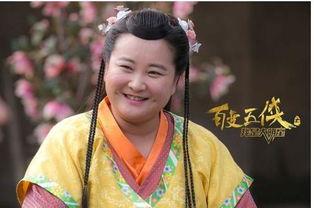 娱乐吃瓜贾玲