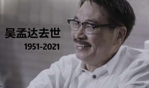 致敬娱乐圈吃瓜,致敬那些年我们一起吃瓜的日子