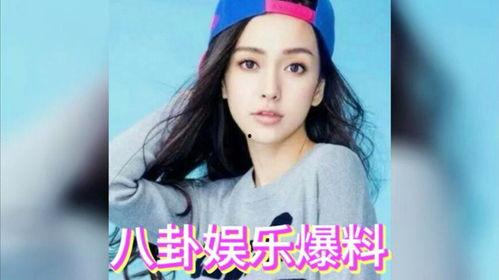 吃瓜看娱乐圈八卦,吃瓜群众揭秘明星幕后故事