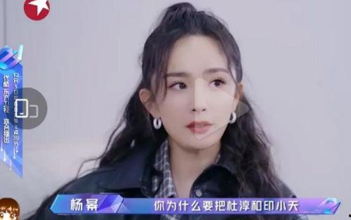娱乐吃瓜酱的配音是谁