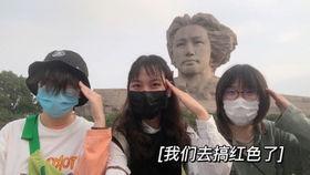 凉山吃瓜娱乐,揭秘当地独特民俗风情